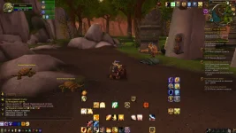 блок перса.webp