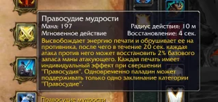 Снимок экрана 2025-08-27 195406.webp