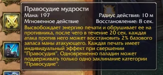 Снимок экрана 2025-08-27 195557.webp