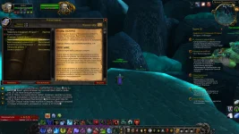 Квест Атака пехоты .webp