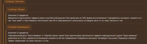 Снимок экрана 2025-09-04 115043.webp