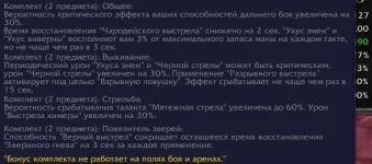 Снимок экрана 2025-09-04 115056.webp