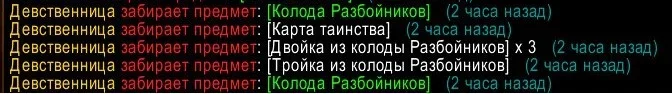 Безымянныйыаапук.webp