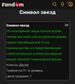 1757309785985.webp