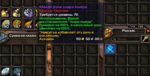 Снимок экрана_20260408_234937.webp