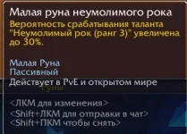 1775999955273.webp