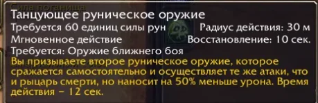 1776000291122.webp