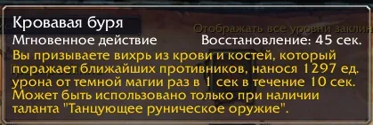 1776000394006.webp