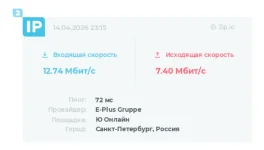 Знімок екрана 2026-04-14 о 22.20.58.webp