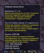 Знімок екрана 2026-04-14 о 22.22.09.webp