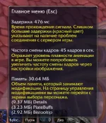 Знімок екрана 2026-04-14 о 22.22.16.webp