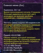 Знімок екрана 2026-04-14 о 22.22.20.webp