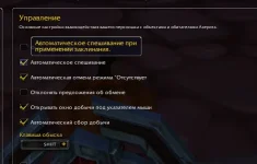 1776297890414.webp