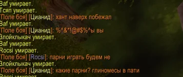 1776433908574.webp