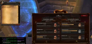 Без имени.webp