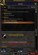 1776610693861.webp