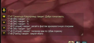 Знімок екрана 2026-04-19 о 17.48.56.webp