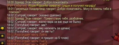 Знімок екрана 2026-04-19 о 18.04.29.webp