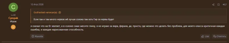 1776616814569.webp
