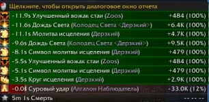 Screenshot 2026-04-24 200356.webp