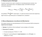 1777084272337.webp
