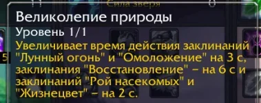 1777109614822.webp