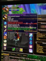 Чарка плащ.webp