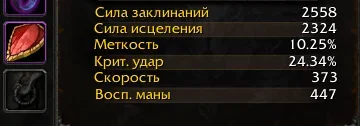 1777273585909.webp