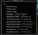1777403257460.webp