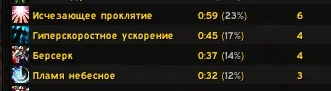 ШП.webp