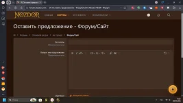 Screenshot_1.webp
