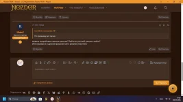 Screenshot_1.webp