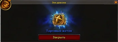 1778491676833.webp