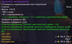 1778680166072.webp