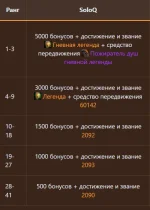 Без имени.webp