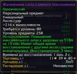 1778922444644.webp