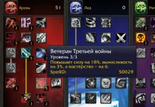 1779292107263.webp