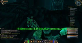 WoWScrnShot_052726_013005.webp