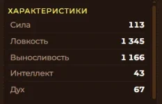 1780411633530.webp