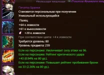 1780411724681.webp