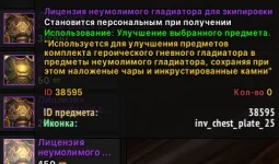 1780723095879.webp