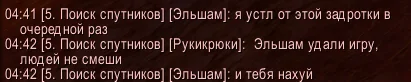 Снимок экрана 2026-06-07 044911.webp