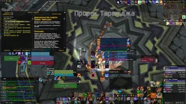 WoWScrnShot_061126_175614.webp