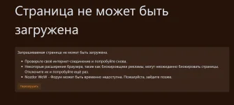 Снимок экрана 2026-06-21 192916.webp