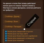 Screenshot_20260624_165842_edit_469930988733858.webp