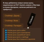 Screenshot_20260624_165832_edit_469920202990320.webp