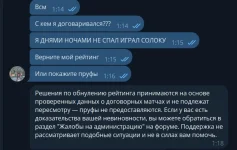 1782686912651.webp
