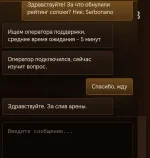Screenshot_20260629_114232_edit_622363006124355.webp