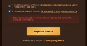 ап.webp