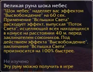 10.webp